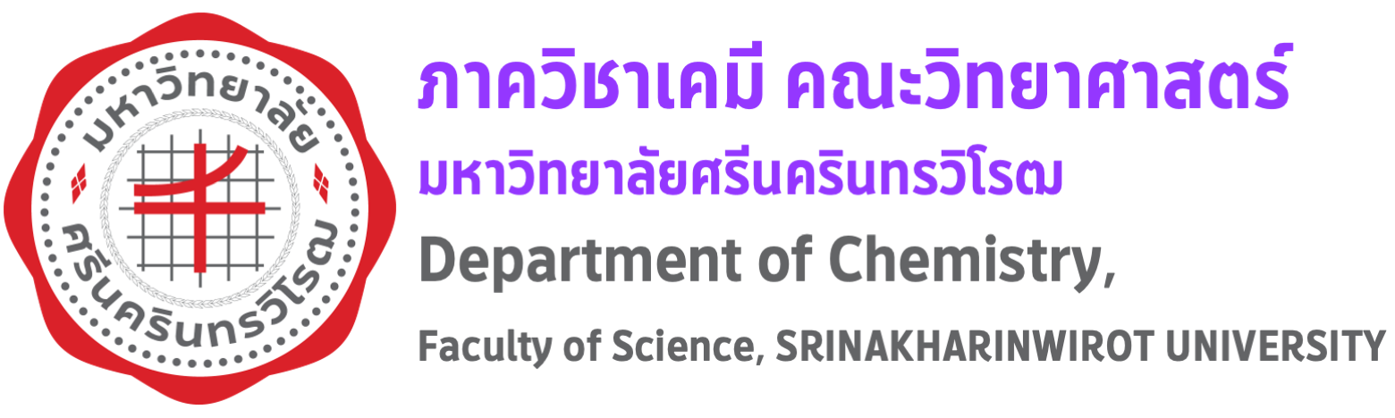 ภาควิชาเคมี คณะวิทยาศาสตร์ มหาวิทยาลัยศรีนครินทรวิโรฒ