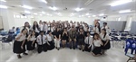 โครงการเตรียมความพร้อมสำหรับนิสิตชั้นปีที่ 1 ภาควิชาเคมี 16 กรกฎาคม 2569